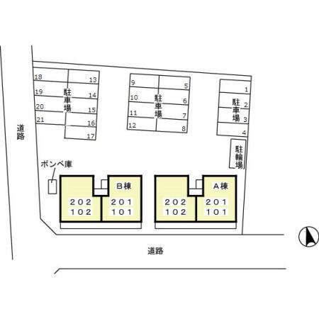 写真:その他物件の写真02