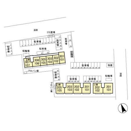 ＬｅＨｕｉｔ　Ｅ（205） その他