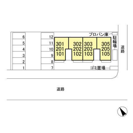 マノア（101） その他