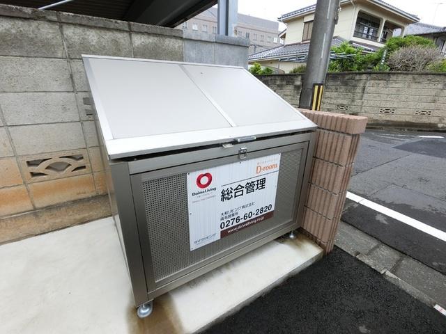 写真:その他物件の写真02