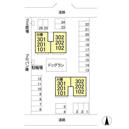 サープレマーシー　Ｂ（302） その他