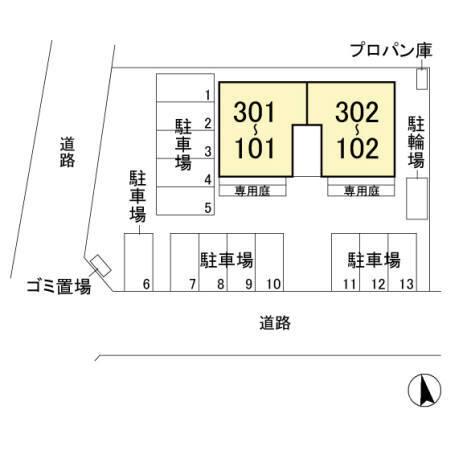 写真:その他物件の写真02