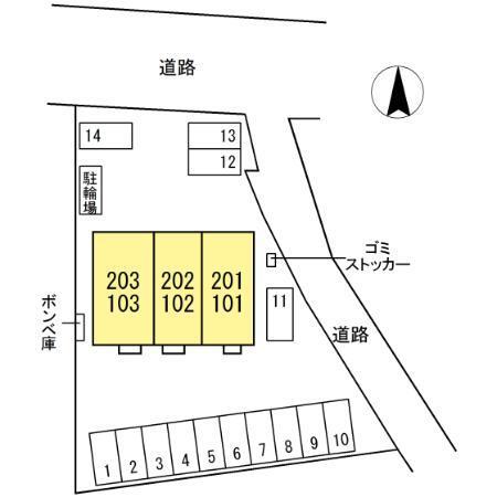 写真:その他物件の写真01