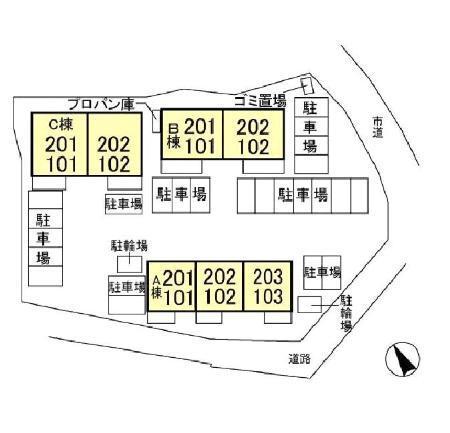 クレスト　Ｃ（202） その他