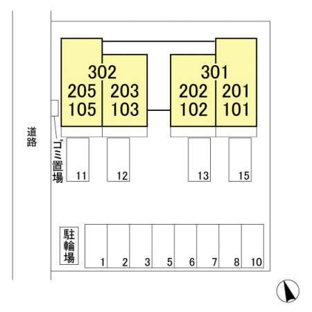 写真:その他物件の写真02