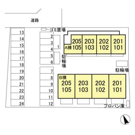 写真:その他物件の写真02