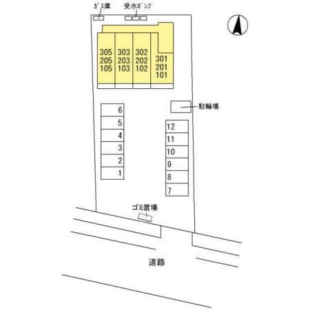 リオン（301） その他