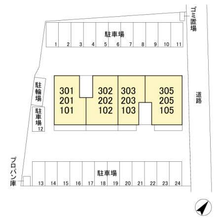 グラン（301） その他