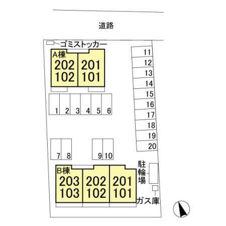 写真:その他物件の写真02