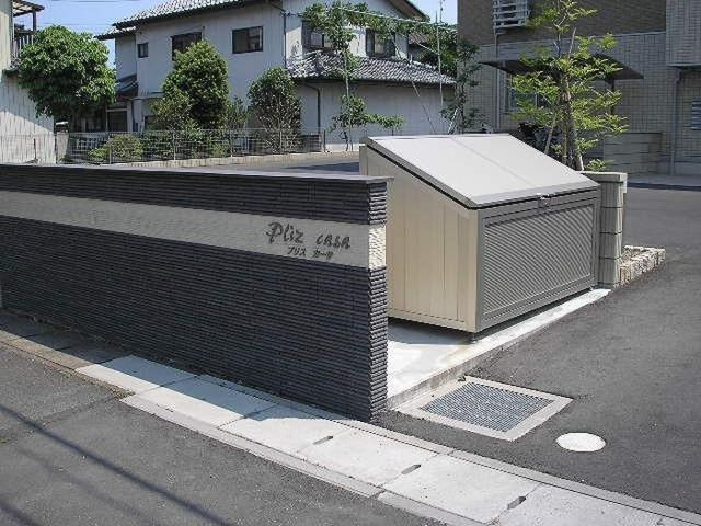 プリスカーサ（203） 共有部分