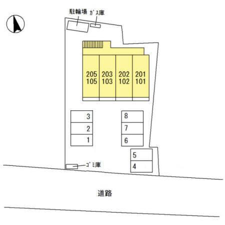 アシスト龍舞（202） その他