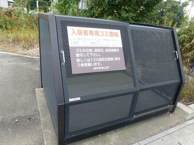 エクレール･シャンブル（103） 物件画像