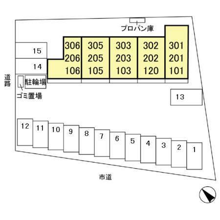 写真:その他物件の写真02