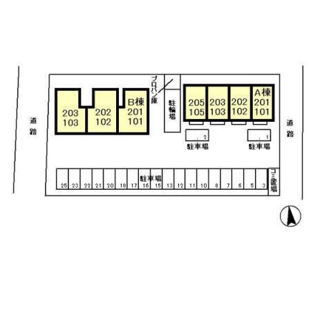 コスミオン　Ａ（202） その他