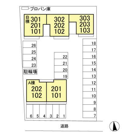 リオ　グラシア　Ｂ（103） その他