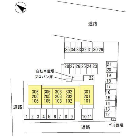 ディアレクス（203） その他