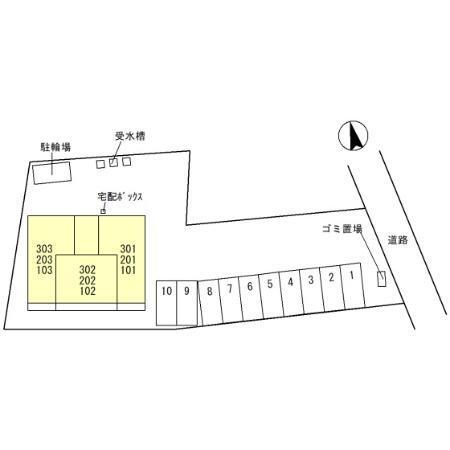 オペラハウス飯塚（301） その他