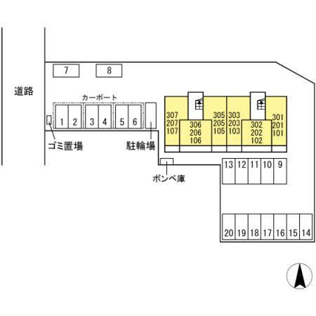 Ｖｉｌｌａ Ｒｅｇａlｏ　Ⅱ（307） その他