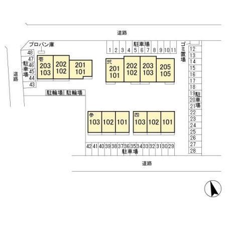 写真:その他物件の写真02