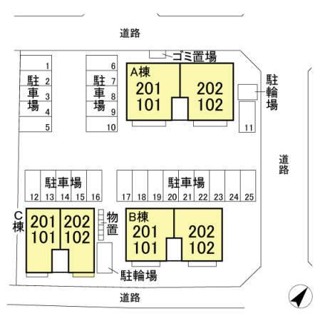 写真:その他物件の写真02