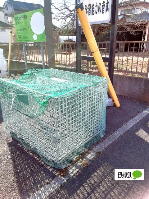 パルネット須長（204） 共有部分