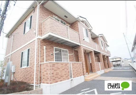 田沼駅より徒歩19分 築20年5ヶ月 2階建の賃貸物件