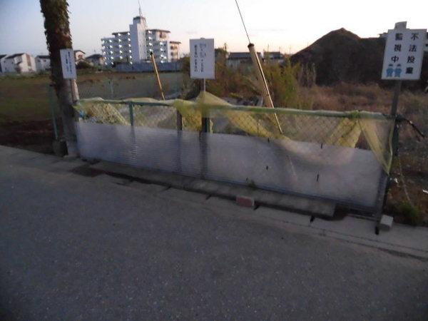 セントラルヒルズ 物件画像