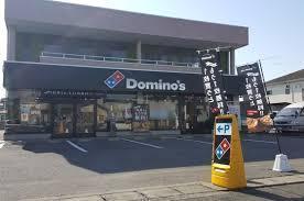 ドミノピザ