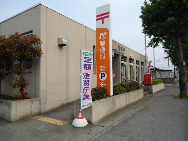 周辺環境画像