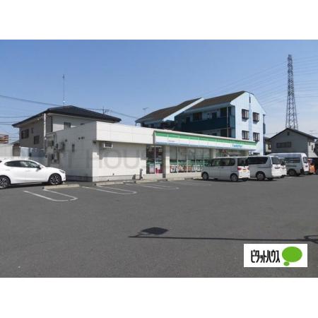 ファミリーマート館林富士見町店：1394m