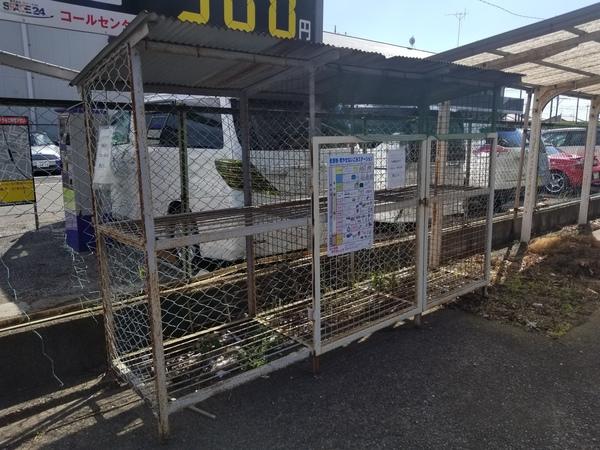 館林駅前ハイツ 物件画像
