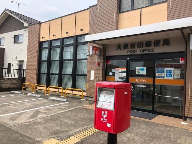 周辺環境画像
