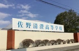 周辺環境画像