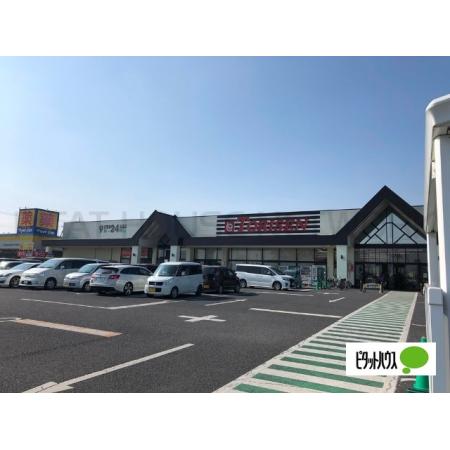 とりせん富士見町店：677m
