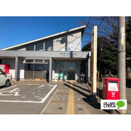 矢場川郵便局：1245m