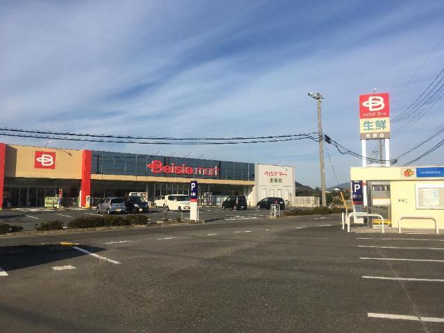 ベイシアマート笠懸店：1039m