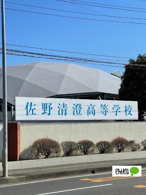周辺環境画像