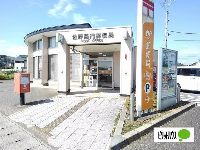 周辺環境画像