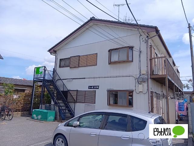 コーポコスモ 物件画像