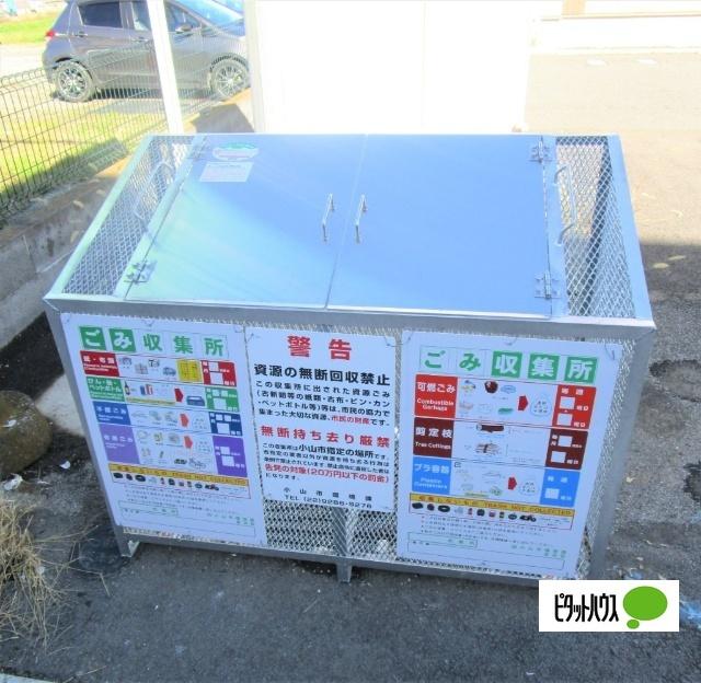イーストシャイン 物件画像