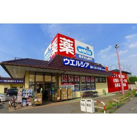 ドラッグナガタ石原店：202m