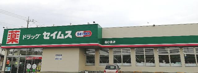 周辺環境画像