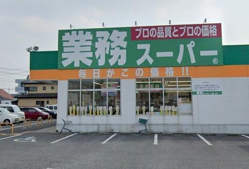 周辺環境画像