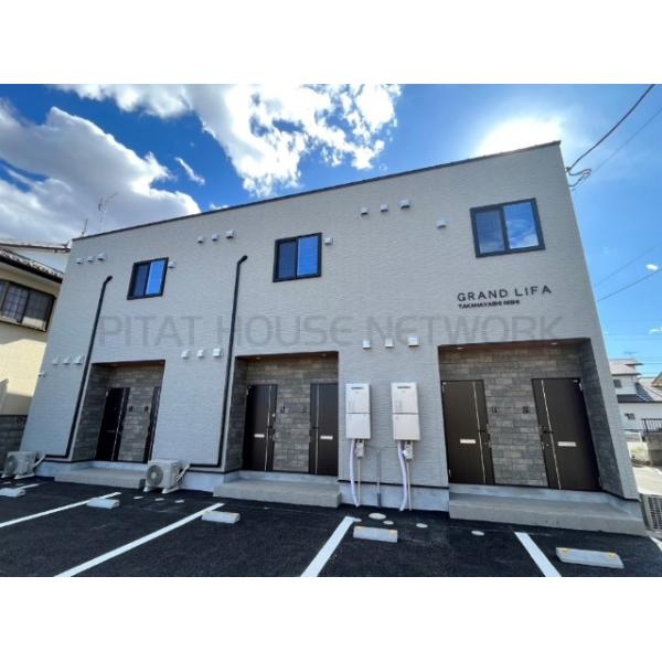 太田市高林西町中古アパート