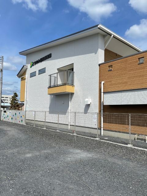 とちのみ堀米保育園