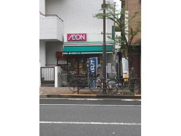 まいばすけっと下谷3丁目店：294m