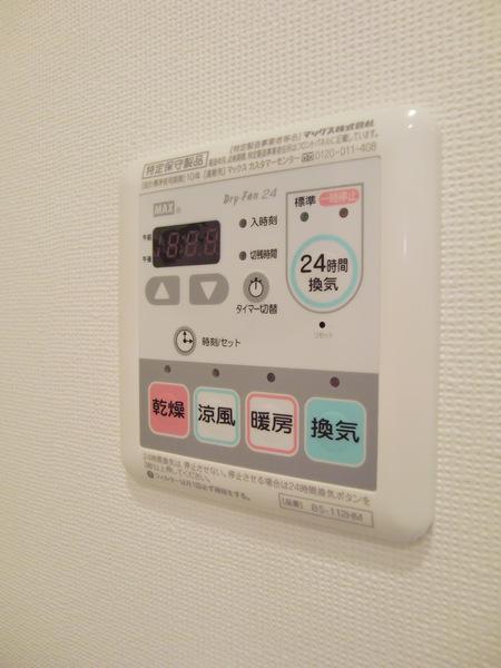 ビバリーホームズ田無Ⅲ（602） 設備