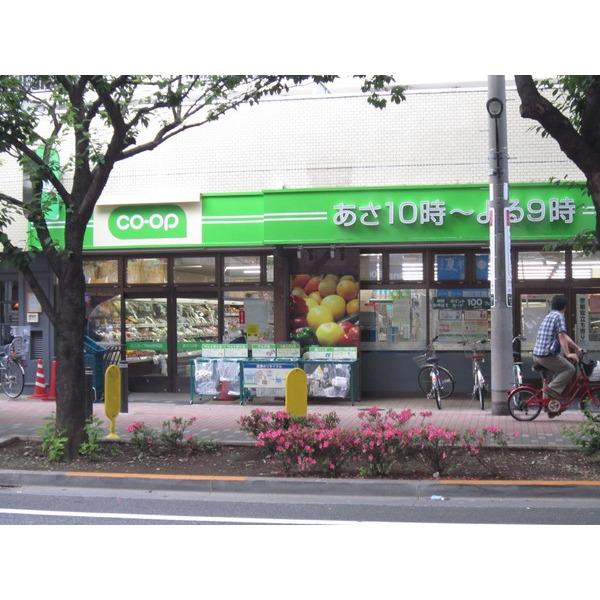 西友桜台店：390m