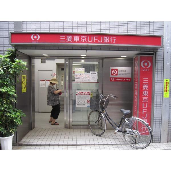ゆうちょ銀行本店桜台駅前出張所：400m