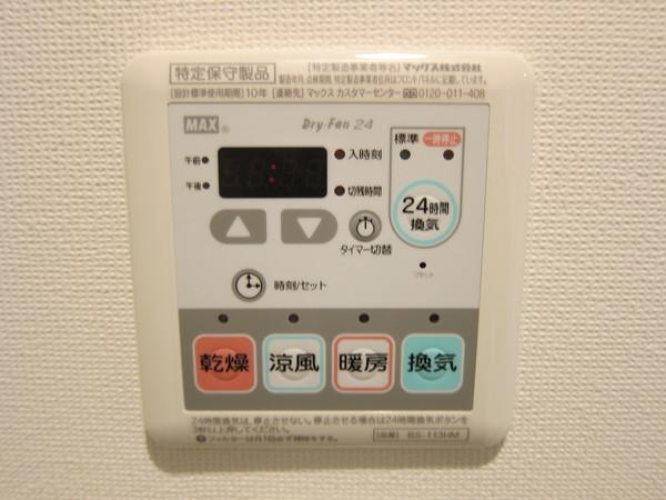 セリュークス高田馬場（403） 設備